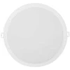 Ledvance 30W LED įleidžiama panelė DL PROTECT, balta, 3000K, IP44