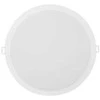 Ledvance 30W LED įleidžiama panelė DL PROTECT, balta, 3000K, IP44