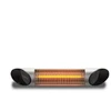 Infraraudonųjų spindulių šildytuvas Veito Blade Mini, 1.2 kW, Sidabro sp./Juoda sp.