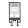 Invena WC rėmo skalavimo mygtukas Cersanit CK-99-031, chromuotas