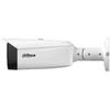 IP KAMERA WANDALOODPORNA IP CAMERA IPC-HFW5859T1-ASE-PV-0280B-PRO Išmanusis dvigubo apšvietimo WizMind - 8 Mpx, 4K UHD 2.8 mm DAHUA