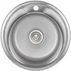 Bikuva.lt Virtuvės kriauklė AB 490x0.8mm Satino apdaila