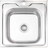 Virtuvinė plautuvė AB 500x500x0.6mm su sifonu, uždedama
