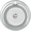 Bikuva.lt Virtuvės kriauklė AB 510X0.8MM Satino apdaila
