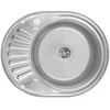 Bikuva.lt Virtuvės kriauklė AB 570x450mm Satino su paviršiumi