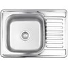 Bikuva.lt Virtuvės kriauklė AB 580x480mm satininė su sifonu