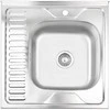 Bikuva.lt Virtuvės kriauklė AB 600x600x0.6MM Nerūdijančio plieno
