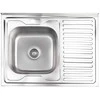 Virtuvės kriauklė AB 800X600X0.6MM su paviršiumi, kairė, su sifonu, montuojama viršuje