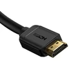 Kabelis Baseus CAKGQ-D01 HDMI kištukas, HDMI kištukas, 5 m, juodos spalvos.