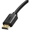 Kabelis Baseus CAKGQ-D01 HDMI Male ,vyriška,, HDMI Male ,vyriška,, 5 m, juoda sp.