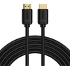 Kabelis Baseus CAKGQ-D01 HDMI kištukas, HDMI kištukas, 5 m, juodos spalvos.