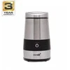Kavamalė Standart CG-7020, 200 W