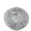 Hoppy Sourcing AUGINTINIO GULTAS PILKAS 218144 50X50X16CM