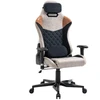KĖDĖ DARBO HAPPYGAME9301 JUODA/RUDA/SMĖL