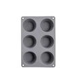 Cometic PAN MUFFIN SILICON 6 CUPS 23.7X16X3CM