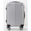 Kelioninis Outliner LUGGAGE Pilkas 32X22X54CM