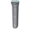 Kūno plaukų kirpiklis Philips 3000 BG3480/15