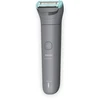 Kūno plaukų kirpiklis Philips 3000 BG3480/15