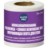 Kiilto Pro Hidroizoliacinė juosta KIILTO, 10 cm x 25 m