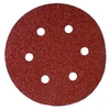 Klingspor Šlifavimo diskas PS33BW. Nr 320. DIA125 mm. 1 vnt