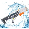 Koala Games G2479 Vanduo Gun With 2 Spinkless 60.5 cm