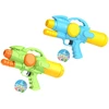 Koala Games G2657 Pump-Action Vanduo Gun 30 cm