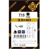 Forte_Tools Medsraigčiai FORTE TOOLS, 3,5×40 mm, ZN, TX15, 20 vnt.