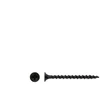 Haushalt Sourcing DRYWALL SCREW FOR WOOD 3.5X45 25PCS O1