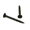 Haushalt Sourcing DRYWALL SCREW FOR WOOD 3.9X55 20PCS O1