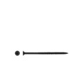 Haushalt Sourcing DRYWALL SCREW FOR MET 4.2X75/50 10PCS O2