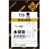 Forte_Tools Medsraigčiai FORTE TOOLS, 3,5×25 mm, ZN, TX15, 25 vnt.