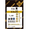 Forte Tools Forte_Tools Medsraigčiai 3,5 x 35 mm, ZN, TX15, 20 vnt.