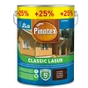 Koksnes impregnants Pinotex Classic Lasur, tumši brūna krās./palisandra krās., 5 l