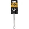 Kombinuotas raktas Forte Tools CSCS11, 149 mm, 11 mm
