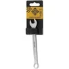 Kombinuotas raktas Forte Tools CSCS10, 139 mm, 10 mm