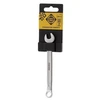 Kombinuotas raktas Forte Tools CSCS9, 129 mm, 9 mm