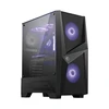 Kompiuterio korpusas MSI MAG FORGE 100M