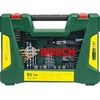 Komplektas Bosch 2607017195