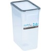 Konteineris maistui, 2,6 l