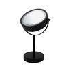 Kosmetinis veidrodis Ridder Daisy, su apšvietimu, pastatomas, 18 cm x 30 cm, juoda sp.