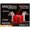 KRAFT & DELE Kraftdele šlifuoklis STOŁOWA TARCZOWA KAMIENIOWA 200MM KD533