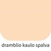 Dažai, universalūs Rilak Pentaprim, blizgus, 2.7 l, dramblio kaulo sp.