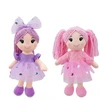 Krass Pliušinis žaislas Lėlė Soft Doll, įvairių spalvų, 23 cm