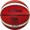 Krepšinio kamuolys Molten B5G2000, 5 dydis