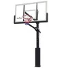 Krepšinio lenta su lanku ir stovu Outliner, 450 mm, 1800 mm x 1050 mm