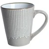 Puodelis Domoletti, ruda, 0.32 l