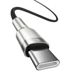 Laidas Baseus CATJK-C01. USB-C. 1 m. sidabro/juoda. 100 W