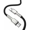 Laidas Baseus CATJK-C01. USB-C. 1 m. sidabro/juoda. 100 W