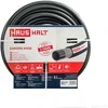 Haushalt Hh Poland HH HOSE 5/8 25 M
