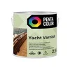Pentacolor LAKAS PENTACOLOR YACHT GLOSS 2,5L